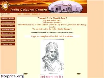 vedicculturalcentre.com