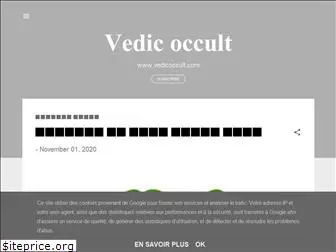 vedicoccult.com