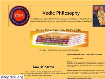 vedicphilosophy.tripod.com