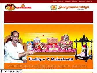 vedicpoojahomam.com