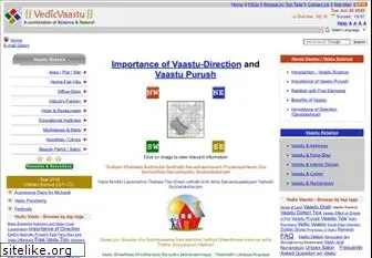 vedicvaastu.com