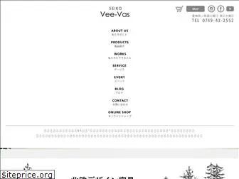 vee-vas.com