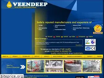 veendeep.com