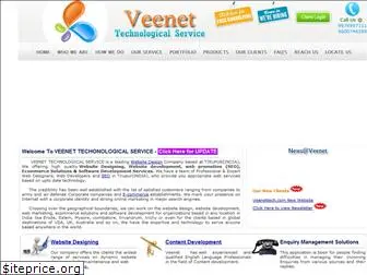 veenettech.com