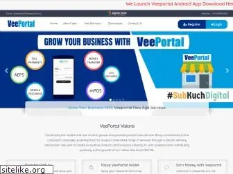 veeportal.com