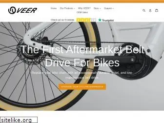 veercycle.com