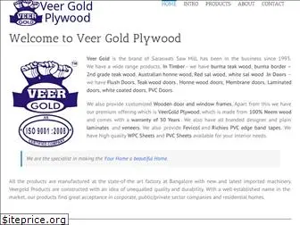 veergold.com