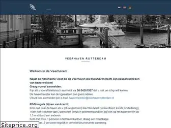 veerhavenrotterdam.nl