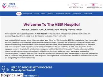 veerhospital.com
