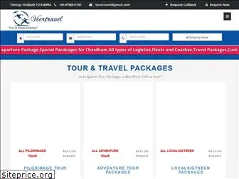 veertravel.com