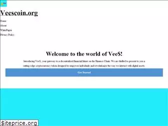 veescoin.org
