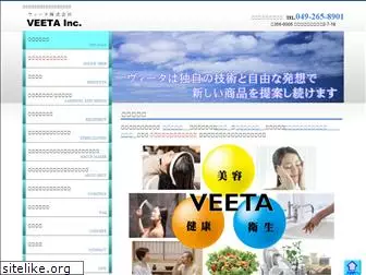 veeta.jp