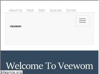 veevom.com