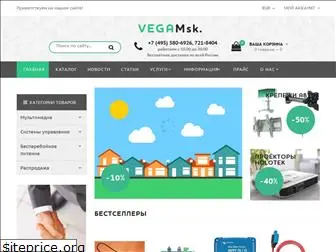 vega-msk.com