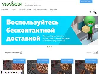 vegagreen.ru