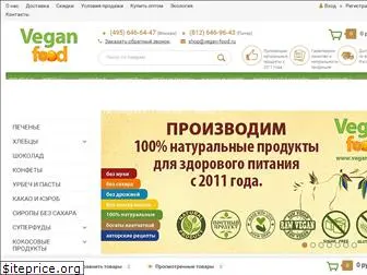 vegan-food.ru