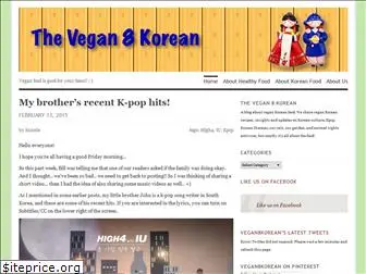 vegan8korean.wordpress.com