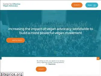 veganadvocacy.org