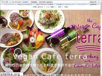 vegancafeterra.com