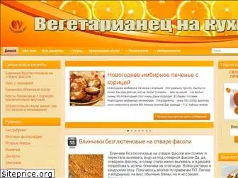 vegank.ru