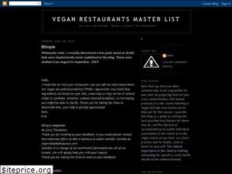 veganmasterlist.blogspot.com