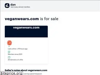 veganwears.com