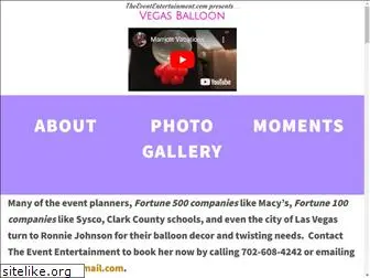 vegas-balloon.com