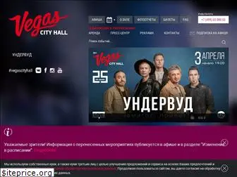 vegas-hall.ru