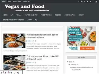 vegasandfood.com