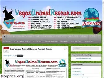 vegasanimalrescue.com