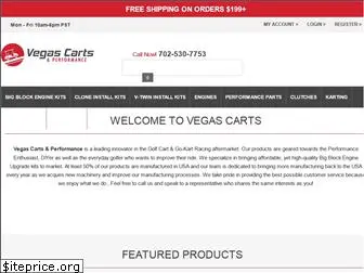 vegascarts.com