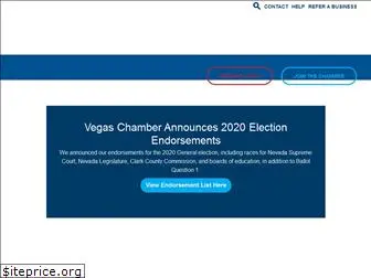 vegaschamber.com