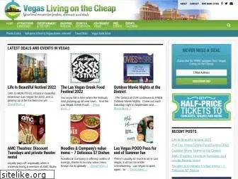 vegaslivingonthecheap.com