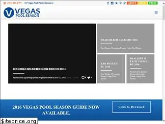 vegaspoolseason.com