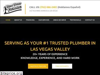 vegasvalleyplumbing.com