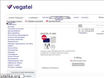 vegatel.ru