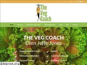 vegcoach.com