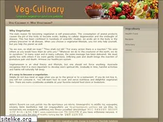 vegculinary.com