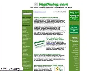 vegdining.com