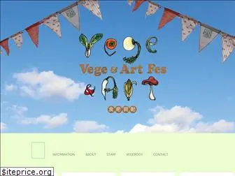vegeartfes.com