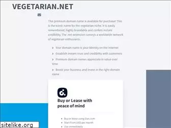 vegetarian.net