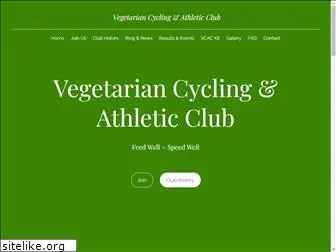 vegetariancac.org
