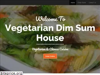 vegetariandimsumtogo.com