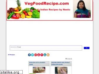 vegfoodrecipe.com