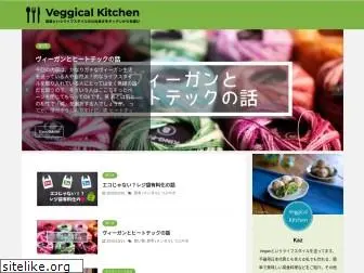 veggicalkitchen.com