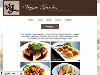 veggiegardenvip.com