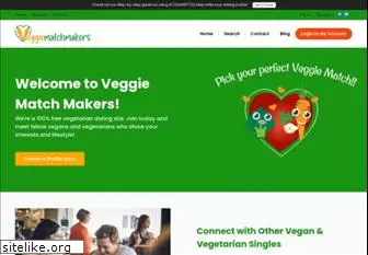 veggiematchmakers.com