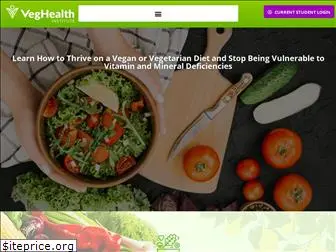 veghealth.com