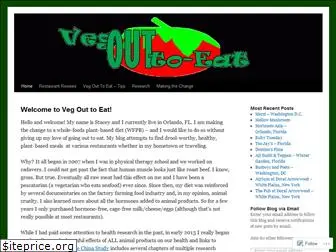vegouttoeat.wordpress.com