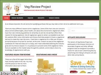 vegreviewproject.com